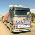 جزییات عوارض سنگین اسرائیل بر کمک‌های غزه؛ باج ۱۴ هزار دلاری از کامیون‌ها