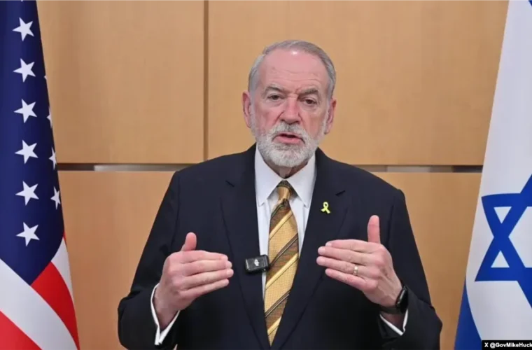 نیل تا فرات؛ فتوای سیاسی سفیر آمریکا برای بلعیدن خاورمیانه نیل تا فرات؛ فتوای سیاسی سفیر آمریکا برای بلعیدن خاورمیانه