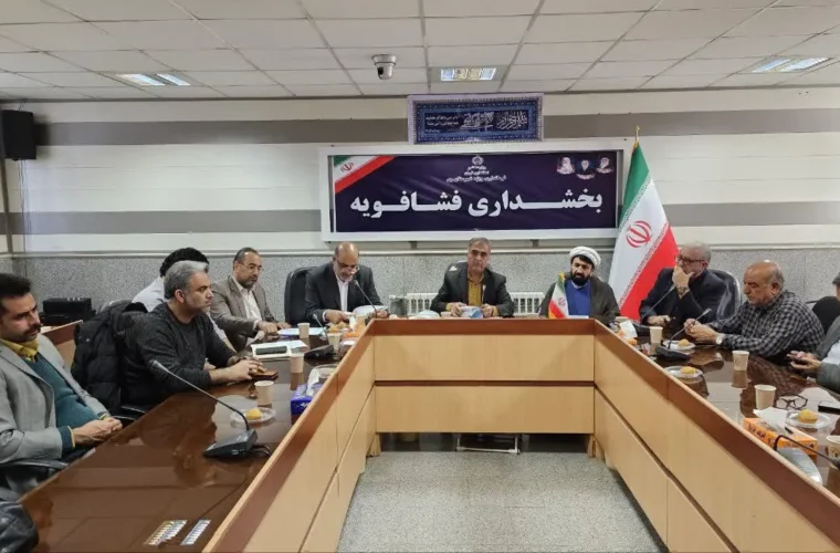 آرایش انتخاباتی در فشافویه؛ شعبه رای گیری و زیرساخت های الکترونیکی نهایی شد آرایش انتخاباتی در فشافویه؛ شعبه رای گیری و زیرساخت های الکترونیکی نهایی شد