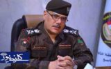 عراق؛کنترل کامل مرزهای مشترک با ایران تأکید فرمانده نیروهای مرزبانی