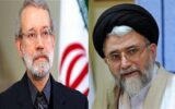 رسانه اسرائیلی: ایران با وجود ترور مقامات، استوار مانده و راه مقاومت را ادامه می‌دهد