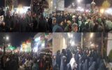 سوگواری گسترده در حسن‌آباد؛ همبستگی مردم با رهبر شهید انقلاب