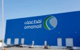 حملات مشکوک به تاسیسات نفتی عمان؛ هدف‌گیری رابطه با ایران
