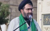 اتحاد و ایستادگی ملت ایران در عید فطر اتحاد و ایستادگی ملت ایران در عید فطر