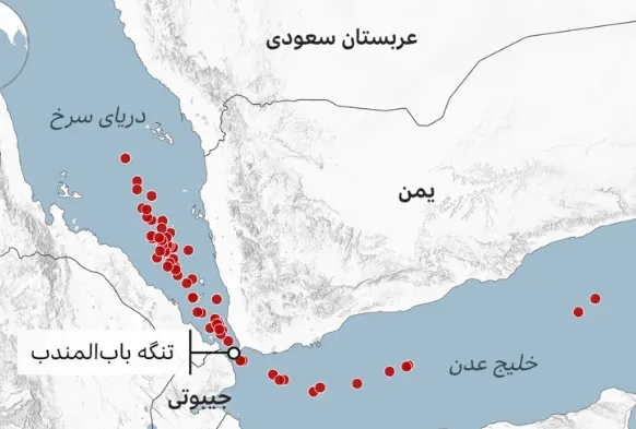 باب‌المندب در مسیر هرمز؛ اروپا هشدار می‌دهد: کشتی‌ها از یمن دوری کنند