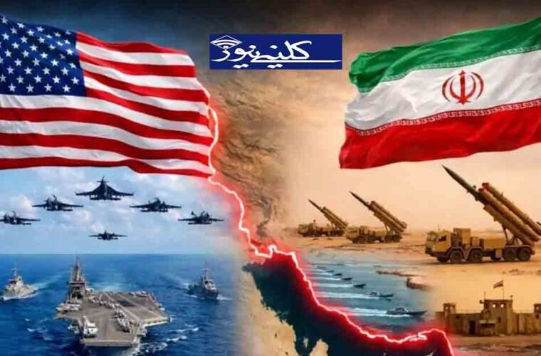 تنگه هرمز زیر آتش روایتها؛ واشنگتن و تهران در آستانه رویارویی تازه تنگه هرمز زیر آتش روایتها؛ واشنگتن و تهران در آستانه رویارویی تازه