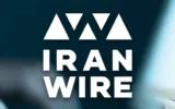 گروه سایبری حنظله از انتشار اطلاعات اعضای ایران وایر خبر داد گروه سایبری حنظله از انتشار اطلاعات اعضای ایران وایر خبر داد
