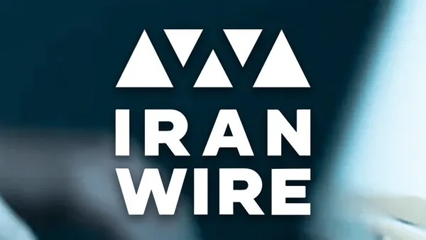 گروه سایبری حنظله از انتشار اطلاعات اعضای ایران وایر خبر داد گروه سایبری حنظله از انتشار اطلاعات اعضای ایران وایر خبر داد