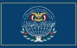 انصارالله یمن از بازداشت شبکه جاسوسی موساد خبر داد