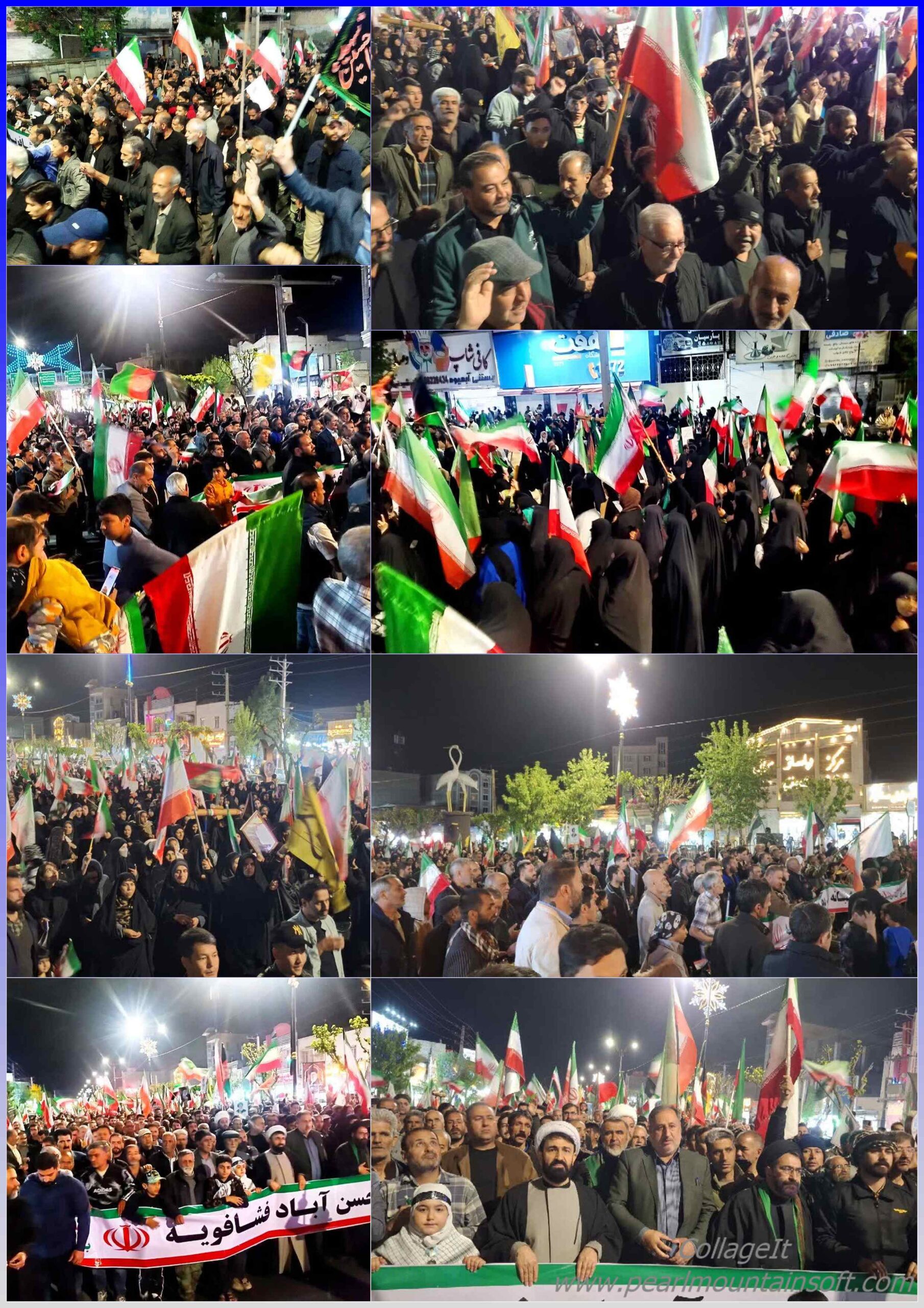 خیزش شبانه در حسن‌آباد فشافویه در پی حمله آمریکایی ـ صهیونیستی