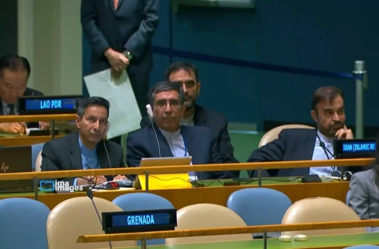 ایران علیرغم مخالفت آمریکا معاون رئیس کنفرانس خلع سلاح هسته ای شد ایران علیرغم مخالفت آمریکا معاون رئیس کنفرانس خلع سلاح هسته ای شد