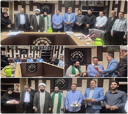 تجدید همبستگی مدیریت شهری حسن آباد در روز شوراها تجدید همبستگی مدیریت شهری حسن آباد در روز شوراها