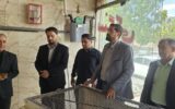 پلمپ ۴ نانوایی در فشافویه؛ برخورد قانونی یا زنگ خطر نظارت؟+ جدول نرخ مصوب انواع نان پلمپ ۴ نانوایی در فشافویه؛ برخورد قانونی یا زنگ خطر نظارت؟+ جدول نرخ مصوب انواع نان