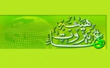 ترور خطیب حرم حضرت زینب(س)؛ پروژه نا امن‌ سازی جبهه مقاومت در سوریه