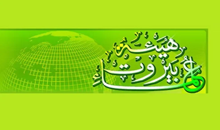 ترور خطیب حرم حضرت زینب(س)؛ پروژه نا امن‌ سازی جبهه مقاومت در سوریه