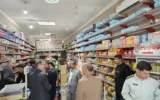 بازار فشافویه زیر نظارت؛ تخلف گسترده یا نوک کوه یخ؟