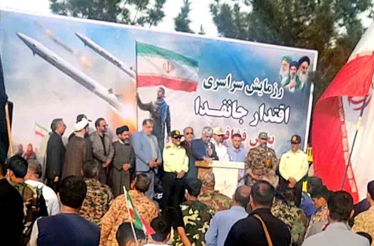 فشافویه صحنه رزمایش جانفدایان و نمایش اقتدار مردمی شد