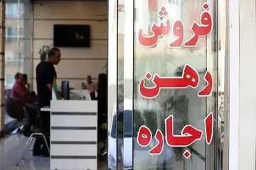 تمدید قراردادهای اجاره ۱۴۰۵؛ حمایت از مستأجران یا تعویق بحران مسکن؟ تمدید قراردادهای اجاره ۱۴۰۵؛ حمایت از مستأجران یا تعویق بحران مسکن؟