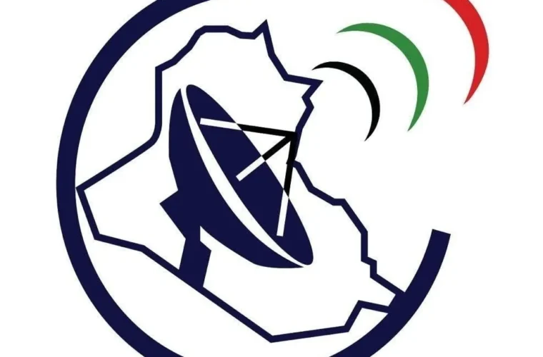 اینترنت رایگان اربعین؛ بغداد خدمترسانی به زائران را گسترش داد اینترنت رایگان اربعین؛ بغداد خدمترسانی به زائران را گسترش داد