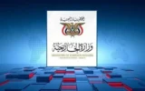 محاصره یمن؛ صنعاء سکوت عربی در برابر ریاض را به چالش کشید