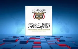 محاصره یمن؛ صنعاء سکوت عربی در برابر ریاض را به چالش کشید
