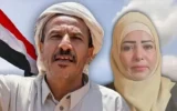 تنش قبایل یمن و انصارالله؛ پرونده «دختر صدام» به آستانه انفجار رسید