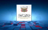 حمایت یمن از ایران: در همه مراحل و تحولات آینده کنار ایران خواهیم ماند