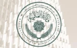تحریم حزب‌ الله لبنان توسط وزارت دارایی عراق