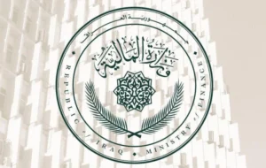 تحریم حزب‌ الله لبنان توسط وزارت دارایی عراق