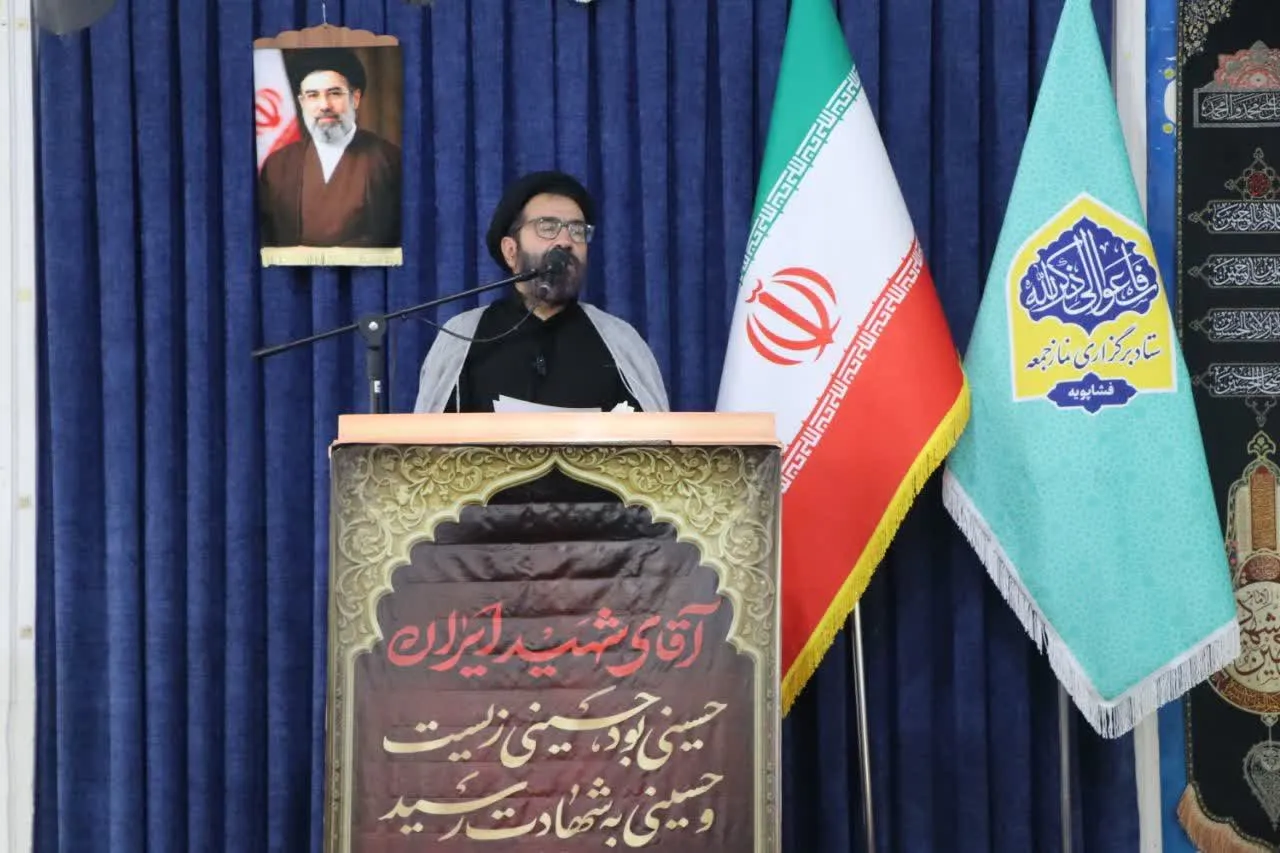 قصاص عاملان جنایت؛ مطالبهای که امام جمعه حسن آباد پایان ناپذیر خواند قصاص عاملان جنایت؛ مطالبهای که امام جمعه حسن آباد پایان ناپذیر خواند