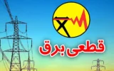 بحران برق فشافویه؛ نوسانات ولتاژ خسارت‌ساز شد