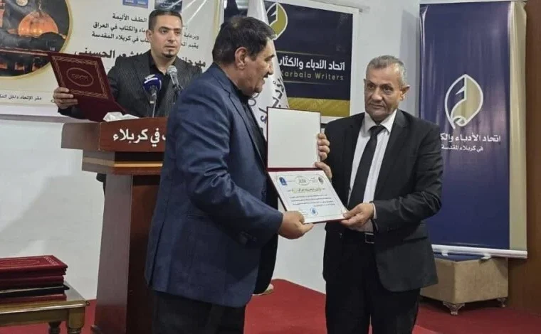 جشنواره شعر حسینی در کربلا؛ ادبیات آیین‌ها و مناسک