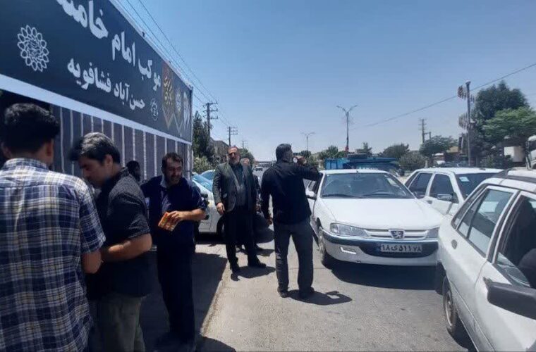 مواکب امام خامنه‌ ای در حسن‌ آباد زیر ذره‌بین مدیران؛ تأکید بر تقویت خدمات به زائران