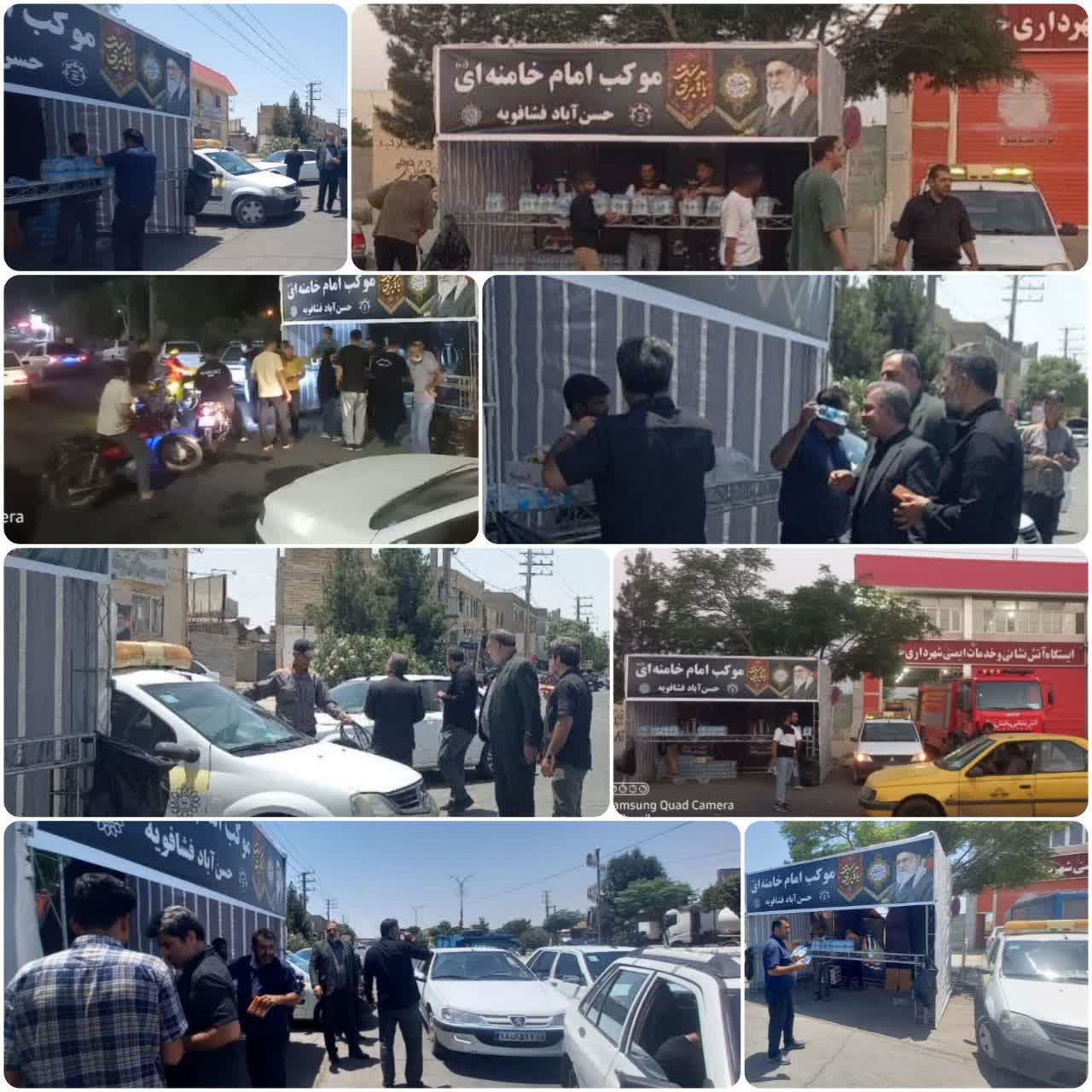 مواکب امام خامنه‌ای در حسن‌آباد زیر ذره‌بین مدیران؛ تأکید بر تقویت خدمات به زائران