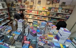 نمایشگاه بین‌المللی کتاب بغداد شهریور برگزار می‌شود