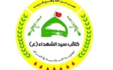 حمله پهپادی به اربیل؛ کتائب سیدالشهدا نقش خود را رد کرد