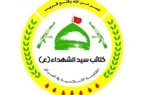 حمله پهپادی به اربیل؛ کتائب سیدالشهدا نقش خود را رد کرد