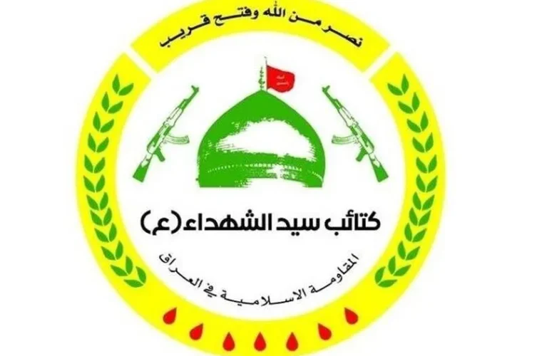 حمله پهپادی به اربیل؛ کتائب سیدالشهدا نقش خود را رد کرد حمله پهپادی به اربیل؛ کتائب سیدالشهدا نقش خود را رد کرد