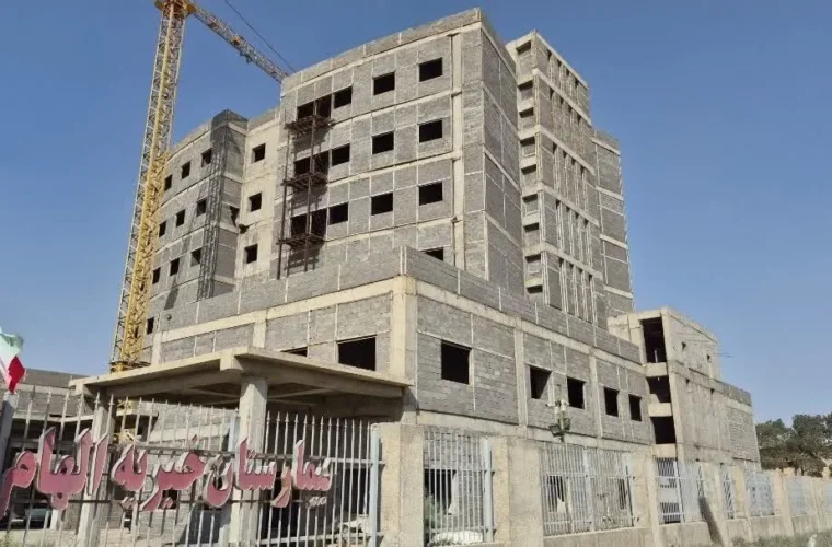 فاجعه بیمارستانهای رها شده در شهرستان ری؛بحران درمان در جنوب تهران فاجعه بیمارستانهای رها شده در شهرستان ری؛بحران درمان در جنوب تهران