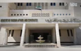 تایید مذاکرات سوریه و اسرائیل در اردن با میانجیگری آمریکا
