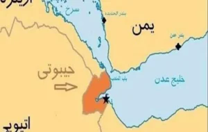 یمن ادعای سعودی درباره هدف قرار دادن مکه را رد کرد