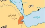 تغییر معادله در باب المندب؛ موازنه جدید نیروهای یمنی