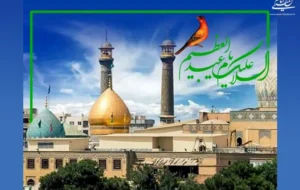 حضرت عبدالعظیم حسنی؛ راز عبور از فتنه چیست؟