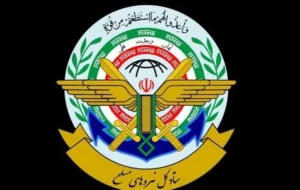 هشدار قرارگاه خاتم به آمریکا؛ پیامدهای یک خطای محاسباتی