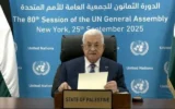 محمود عباس در سازمان ملل؛ هشدار درباره نکبت جدید