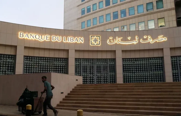 لغو مجوز بانک صادرات در لبنان؛ باج‌گیری مالی آمریکا از لبنان