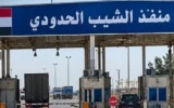 محاصره زمینی ایران؛ نقش عراق و پاکستان در فشار آمریکا
