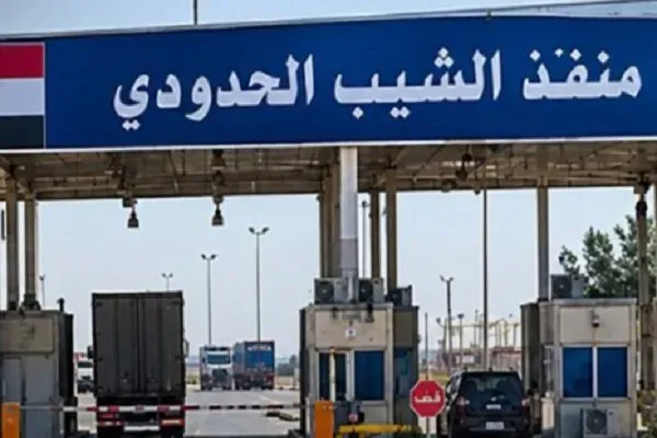 محاصره زمینی ایران؛ نقش عراق و پاکستان در فشار آمریکا محاصره زمینی ایران؛ نقش عراق و پاکستان در فشار آمریکا